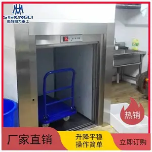 ���˻����˵��ݲ���ʳ��ʳ�þƵ������С�ͼ���С����������
