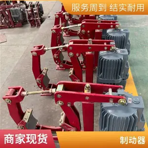 焦作工力 YWZ5-710/E301液压整机制动器 配套Ed301/6推动器