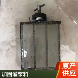 ���Ͽ����йཬ�� C60��ǿ�������ཬ�ϰ�̩��ֱ��