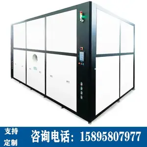 低温蒸发设备 浦膜污水处理成套装置 实现废水回用零排放