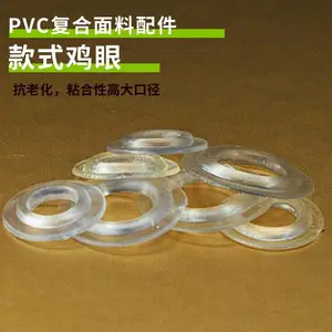 PVC���� PVC���۴���PVC�ܷ���������ѹ��Ƭ��Ƭ
