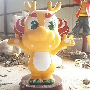 2024�������괺��Ԫ����ͨ�����ﲣ���ֵ����̳��ڼ�