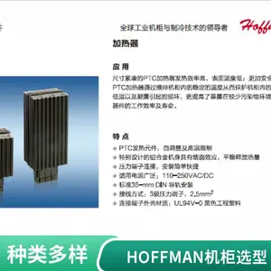 ԭװ��Ʒ������DAH601DAHHL6001A���Ǽ���������HOFFMAN