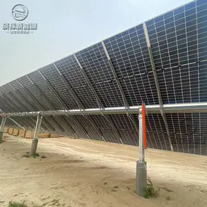 光伏平单轴跟踪支架系统 立柱高度可定制 控制系统稳定