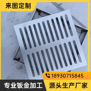 304��������ξ��Ǻ��� ˮ����ˮ���ؽѸǰ�ͥԺ������ˮ���Ӷ���