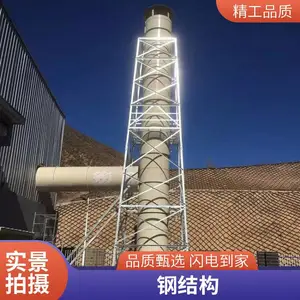��ʢ �������̴����� ��Ͳ����֧�� ����ʽ�̴� ��������ֹ����