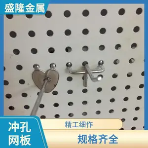 ʢ¡ 304����� մˮ������ ����� ���װ� 1.0mm