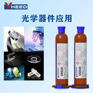 ������ˮ UV��GN5028 ��ѧ��ҵճ������Ƭ��� ��Tg ��Ч�ֿ�ˮ��