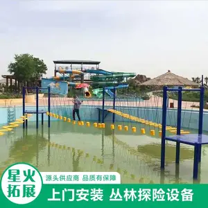 ˮ���޶���������ʩ ����ˮ��Ư ð��������Ŀ
