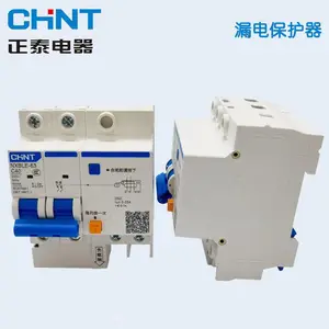 ��̩��©�籣��С�Ͷ�·��NXBLE-63 D�� 10A 16A 20A 2*** 32A