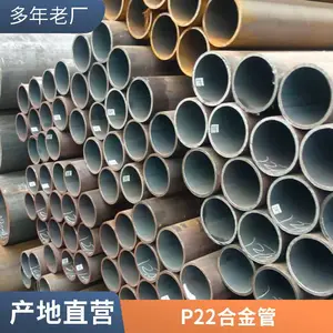 �߾��ȺϽ��޷�ֹ� �޷���и� P22�Ͻ�� �ӹ����ڶ�