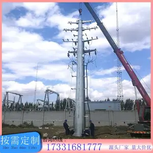 �����ֹܸ��� 11������Բ�������Ҷ��� ���·24�����Ÿָ�