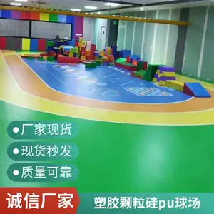 Դͷ���ҹ�PU�˶����ع��ܽ��ܵ�������԰������ë������