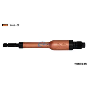 �ձ�NKS NG65L-CR������ĥ���ھ���ĥ��ֱĥ�� ������ĥ�� �׹��