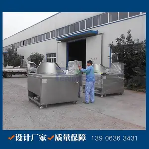 蒜片油炸机 全自动蒜酥油炸锅 鹏福特洋葱圈油炸设备厂家