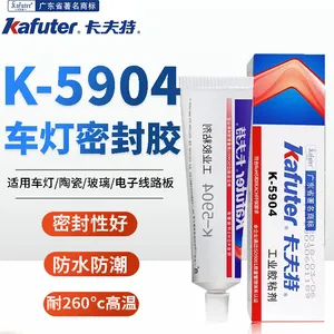 kafuter������5904Ͷ���ר�ý� ������K-5904B����β�ƽ�100g