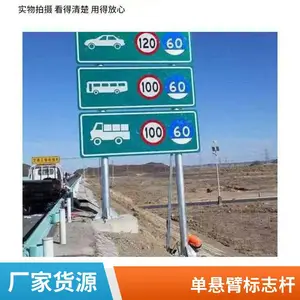 �޸߼� ����ʽ ��ͨ��־�� T�� L�Ͱ˽Ǹ� �����ȶ�п�ɶ���