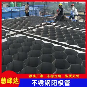 ����Բ400mm������2205 304 316L����ַ��ѹ���ʪʽ����������
