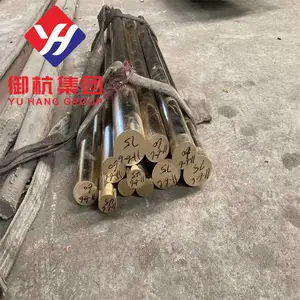 ������Ӧͭ�Ͻ�HSi80-3���ͭ�� ���ͭ�� ���ͭ�� �ɶ��ƿ�����