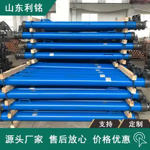 ���� ���õ���Һѹ֧�� DW28�� ������ȫ