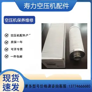 ����Ʒ��049542�¿ط�о�ݸ˿�ѹ��ԭװ���