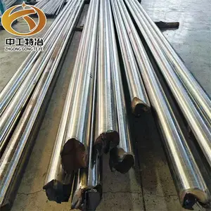 德国 1.2888 热作模具钢棒 圆钢 规格Φ15-135 热端压模具钢 中工特冶