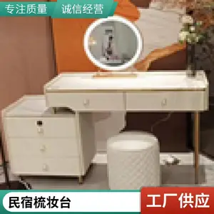 北欧全实木梳妆台妆凳收纳柜一体红橡木卧室小户型化妆桌