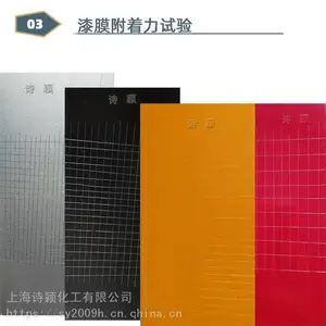 ����RAL��������Ϳ�� �Ͷ�����7004 7005 7006��ɫ�Ҿ���