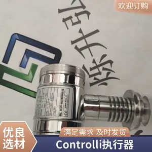 ��Ӧ÷����-��������ش����� 0782GD���ڿ��������