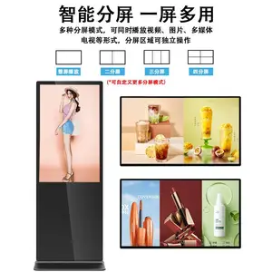 43/49/55����ʽ�������崥�����̳�����������׿Һ��һ���