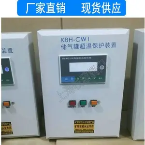 ��ѹ��������±���װ�� KZB-3 KFB KCB-1�����޷�����±���װ��