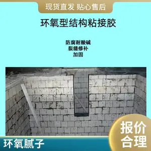 �����޲�ɰ�� �ֽ�����������޸� ��ˮ�ӹ� �͸���