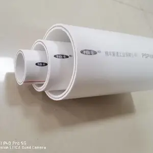 psp钢塑复合管采购