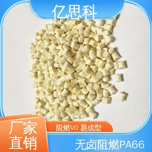 ��˼�� pa66 GF30% �������ר�� ��±��ȼ���� ������˿850��
