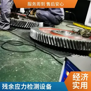 ��Ӧ����ʴ����� ��������������ѹ��Ӧ��Ӧ�����豸 �նȲ�����