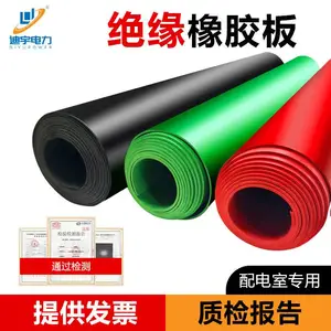 迪宇加工绝缘橡胶板高温耐油胶皮丁晴橡胶垫耐压防水胶板黑色橡胶