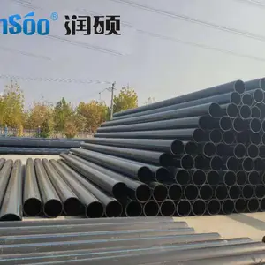 ��˶��ҵ����ϩHDPE����ˮ�ܳ��ҹ���ȫ����PE��ˮ�ܴ�ھ���ˮ��