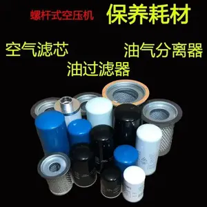 ��ѹ���豸����ѹ������ɻ������ά�޳а�ȫ�걣���ۺ����