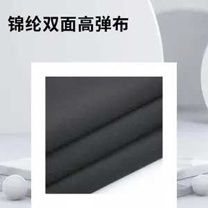 �٤��ר������Ƥ���� 240g �ߵ�γ�� ���˫���׷� ��������