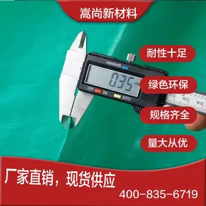 �Ӻ��񲼷����ˮ�������继���������겼������������Ȼ�����ɹ