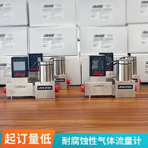 美国 Alicat MCS 气体控制器 耐腐蚀材质 ±0.4% 高精度 130 种气体校准