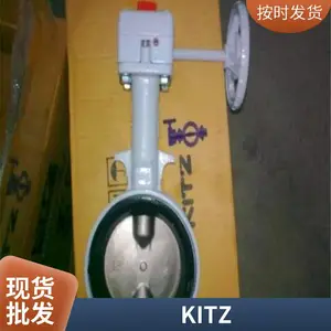 �ձ�KITZ������ ��ͭ����ֹ�ط�OB ����Ʒ�� ��Դ����