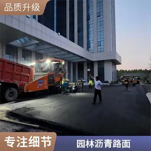 С��������·��������� �ι̻��㱣��·��������