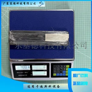 迪斯科划片机设备用DAD321原厂原装黑色防水帘MOHEX003-B
