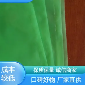 天第包装 厂家供应 现货充足 吨袋PE塑料罩袋 隔温保热