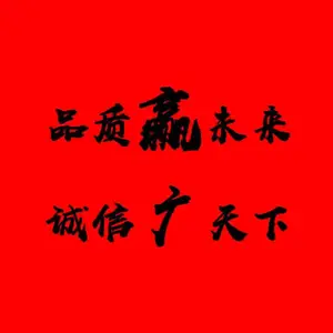 无锡赢广合金有限公司