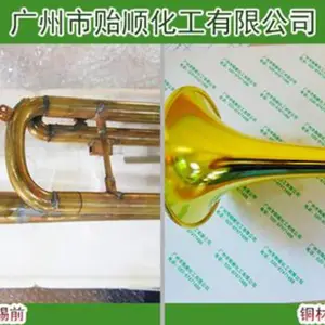 ������Ĥ����Һ�� ��ĤҺ ��Һ�ͳ�Ĥˮ ����һ��Ĥ����ˮ