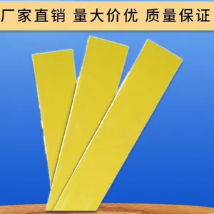 ��� ��ֽӡˢ��е��ĥ̼��ά������֬EP�ε�Ƭ