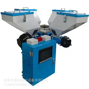 四色色母机螺杆式混合搅拌机 塑料颗粒计量小型混合机 厂家 定制