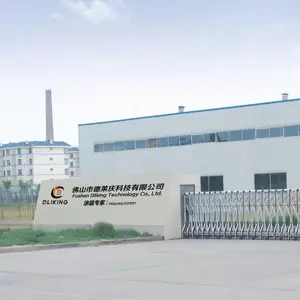 佛山市德莱庆科技有限公司